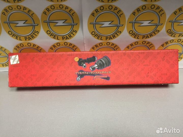 Стойка стабилизатора Астра J L/R