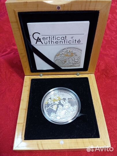 Монета серебряная год кролика