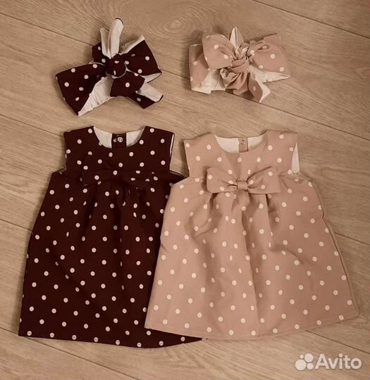 Платье тройка