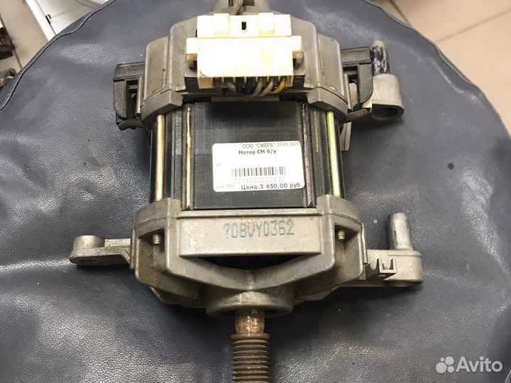 Мотор стиральной машины, клеммы 7+0