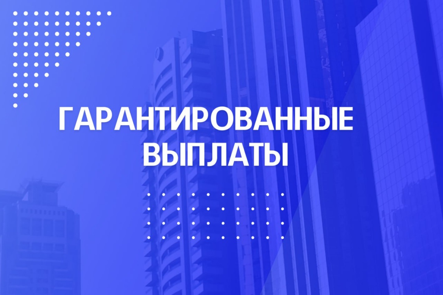 Работодатель Вакансии для всех — вакансии и отзывы о работадателе на Авито  во всех регионах