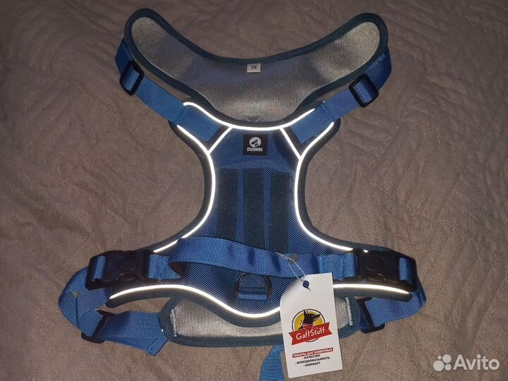 Шлейка для собаки