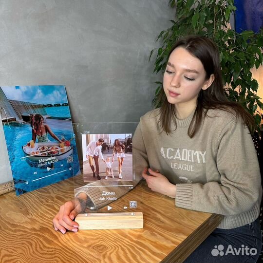 Волшебный подарок с фото