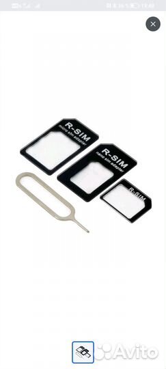 Продаю адаптер для сим карт