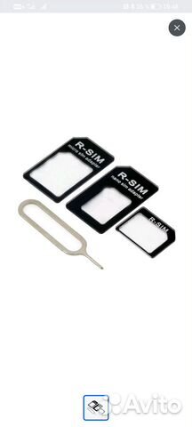 Продаю адаптер для сим карт