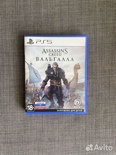 PS5 игра Ubisoft Assassin's Creed: Valhalla