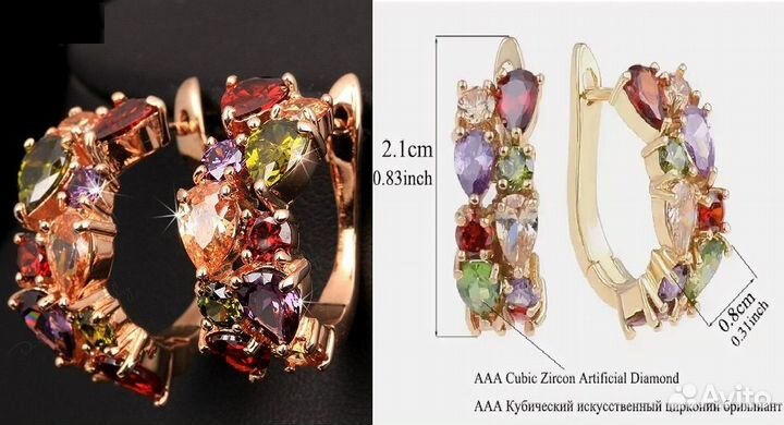 Бижутерия Серьги 18К Позолочено. Разные