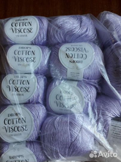 Пряжа нитки для вязания