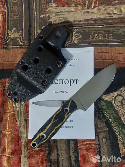 Нож WorkingKnife WK1EDC VG10 Cryo Микарта Сатин