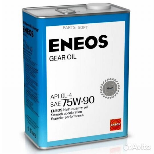 Eneos 8809478942513 Масло gear GL-4 75W90 4л