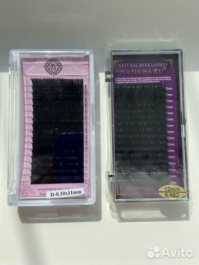 Пинцеты принадлежности для наращивания ресниц