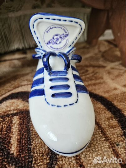 Гжель Бутса Сатурн рен тв