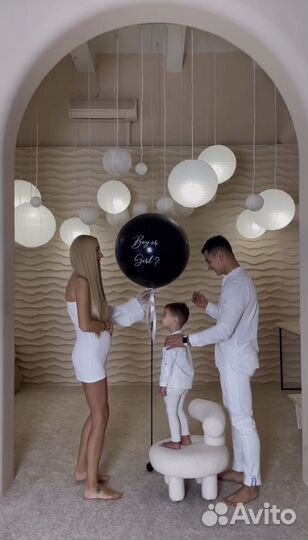 Предзаказ юбилей,др,гендер,свадьба,девичник