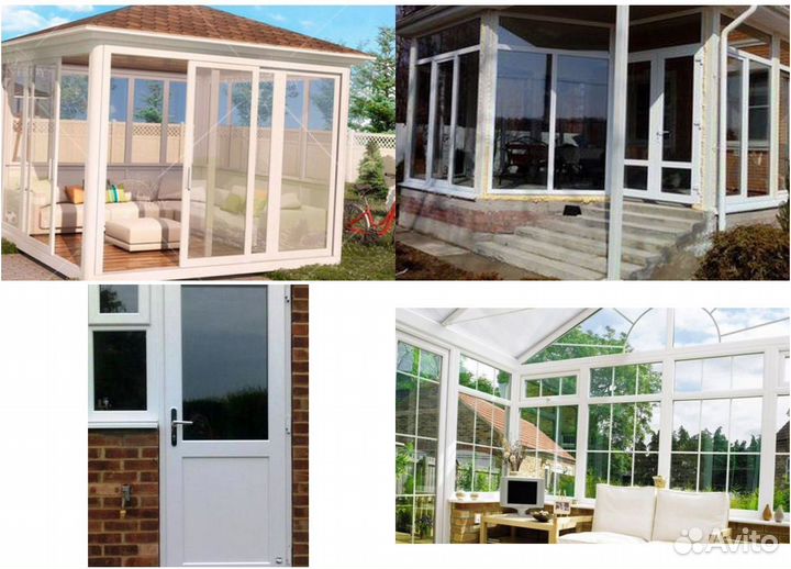 Пластиковые окна