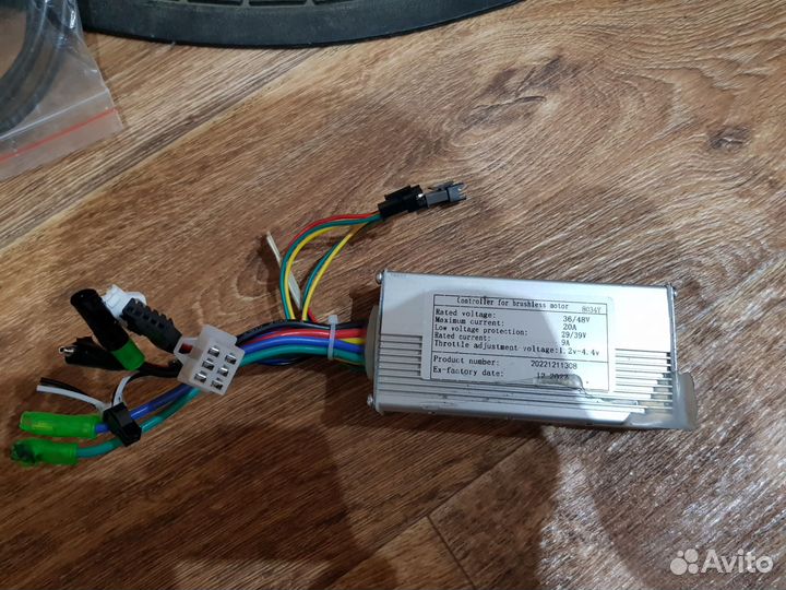 Запчасти для электровелосипеда