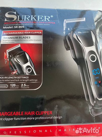 Набор для начинающего парикмахера