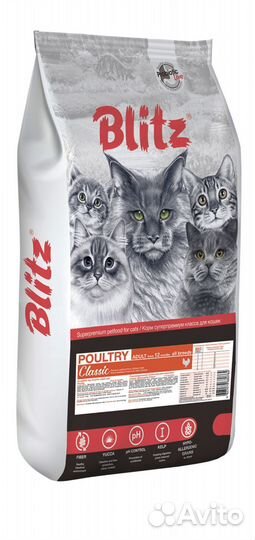 Корм для кошек Blitz 10кг