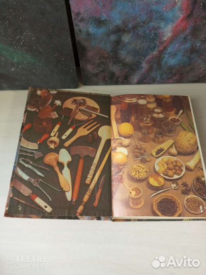 Книги по кулинарии