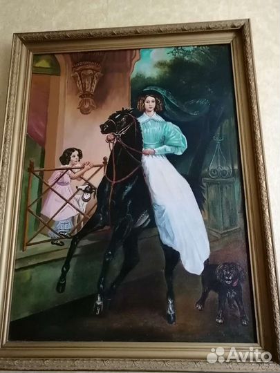 Старинные картины