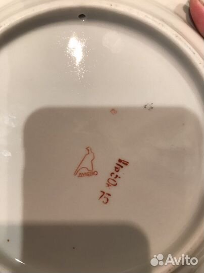 Тарелка настенная Дулево « Георгины «