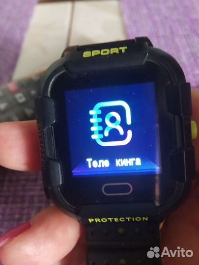 Детские часы Smarus