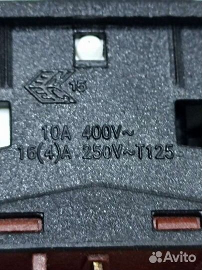 Клавишные выключатели Arcolectric, 250V/AC, 16A