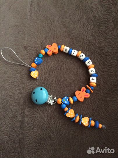 Изготовление именных булавок от сглаза и красных н