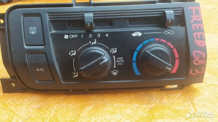 Блок климат контроля Honda Freed