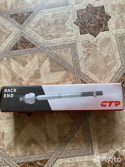 Рулевая тяга mazda 6gg