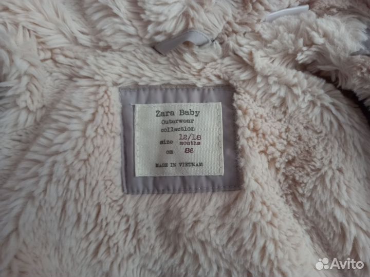 Куртка zara 86