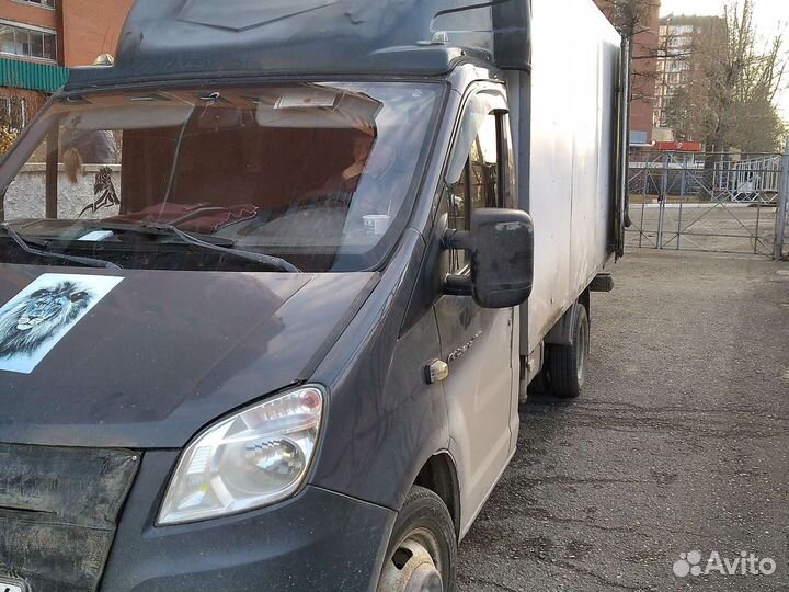 Грузоперевозки заказ газели переезды