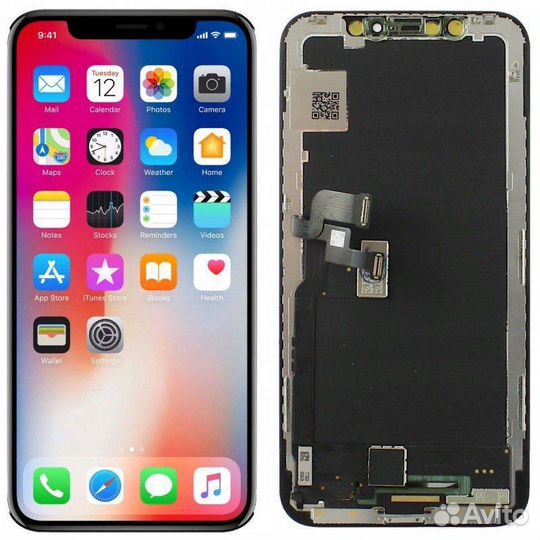 Запчасть для телефона