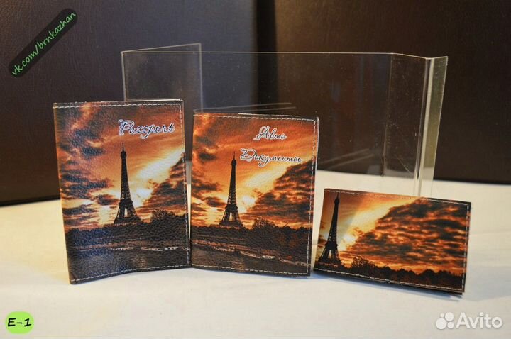 Подарочный набор