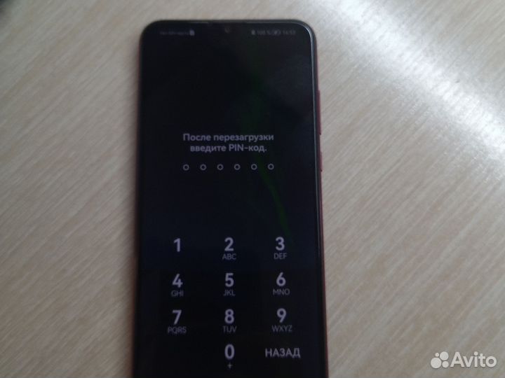 HONOR 10i, 4/128 ГБ