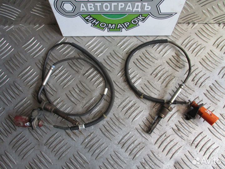 Датчик выхлопных газов Volkswagen Crafter 2.0 CKT