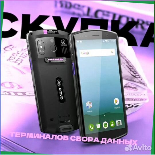 Тсд Терминалы Сбора Данных zebra6415