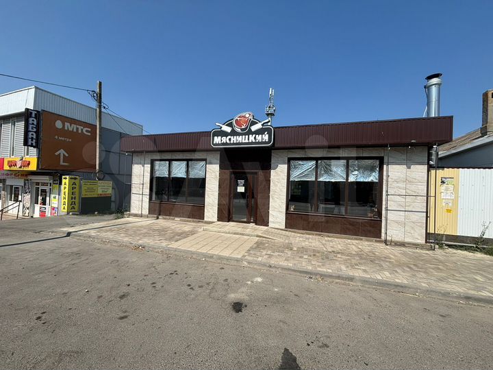 Мясной магазин