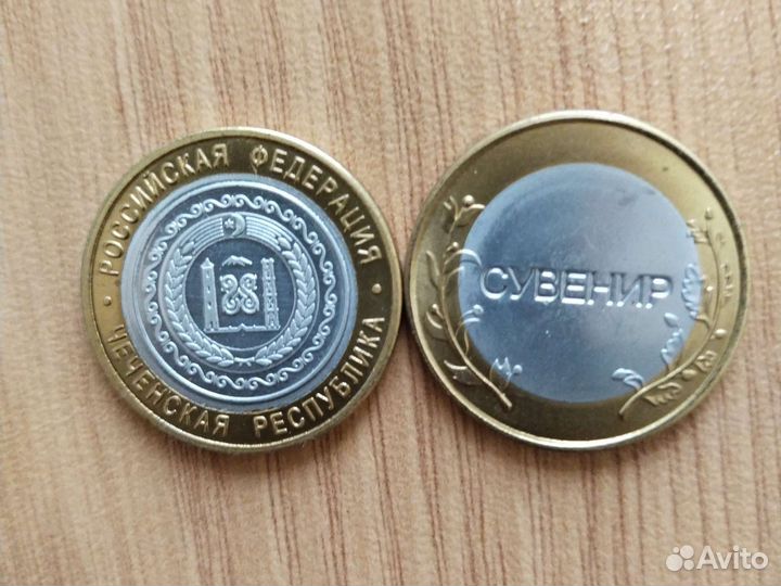 Копия Чеченская республика