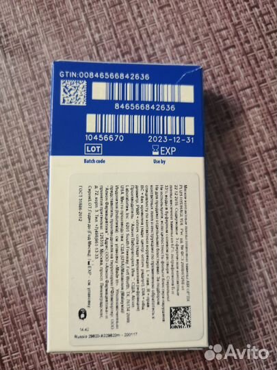 Линзы контактные +3.00 (1 мес)