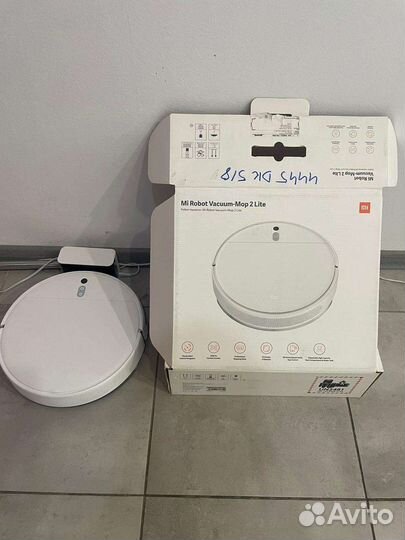 Офисная техника и мебель