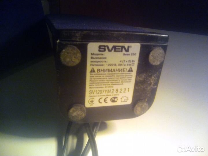 Компьютерные колонки Sven 230