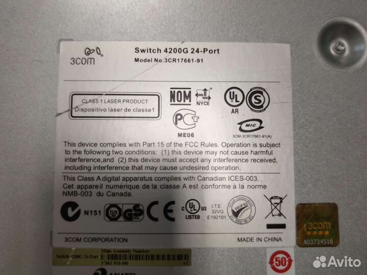 Коммутатор 3COM 4200G 24-Port