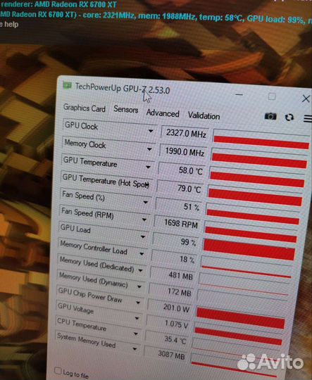 Видеокарта ASRock RX 6700 XT 12GB