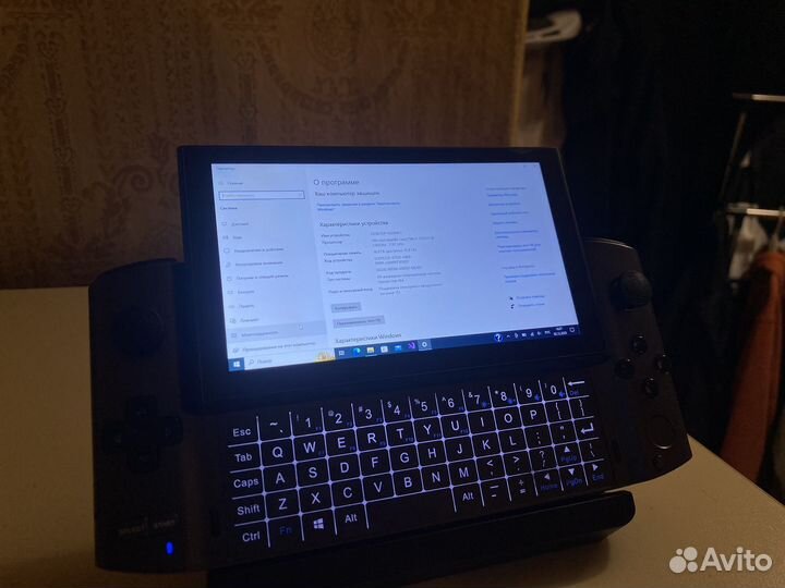 GPD WIN 3