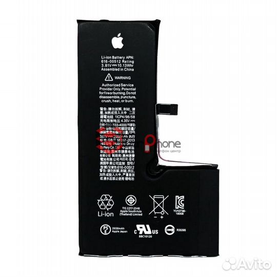 Аккумулятор / батарея Apple iPhone XS, ориг чип