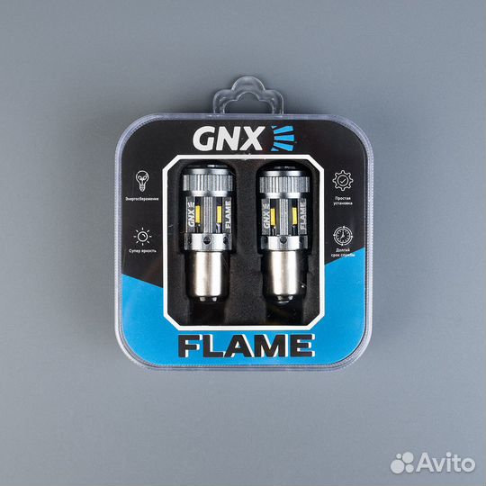 Автолампа GNX Flame P21/5W белая canbus (комплект)