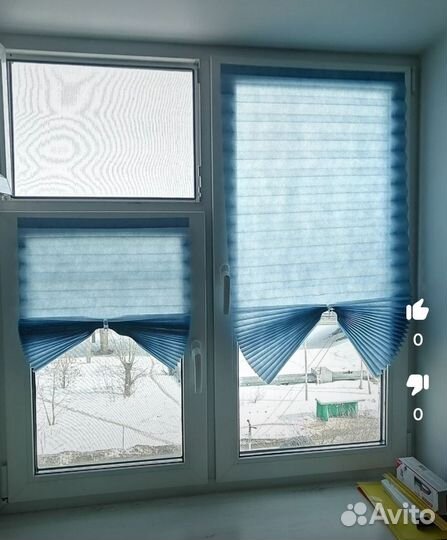 Жалюзи самоклеющиеся