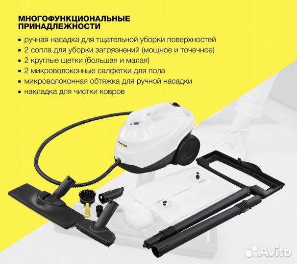 Химчистка мебели Матраса Чистка дивана на дому