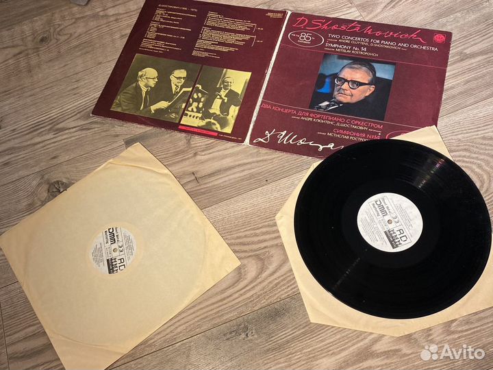 Дмитрий Шостакович пластинки lp