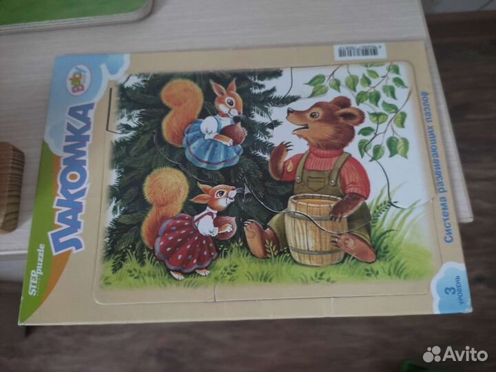 Пакет развивающих пособий и игр